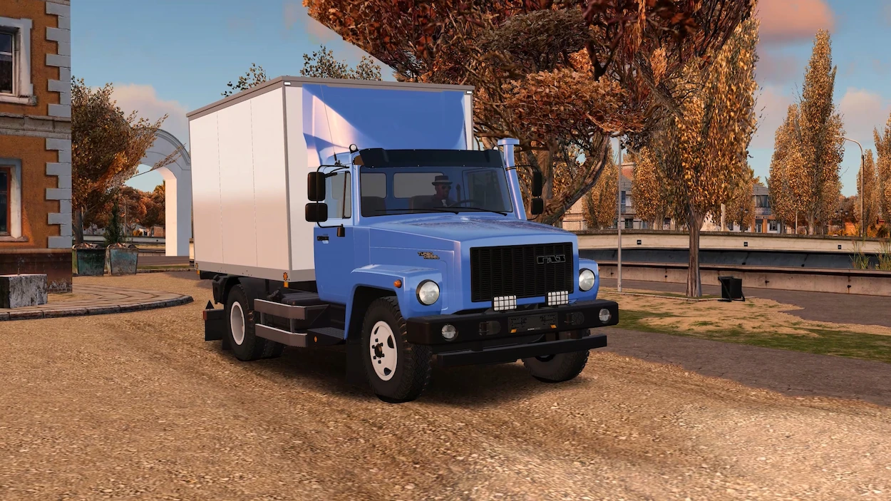 Обновление 7.9